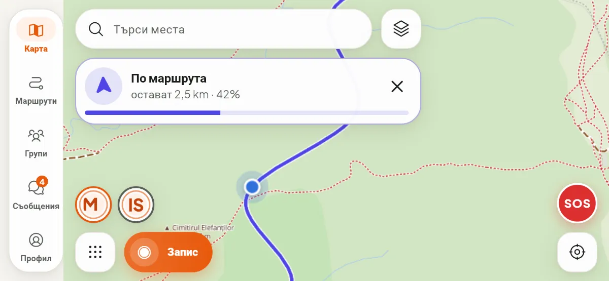 Навигация с телефона хоризонтално