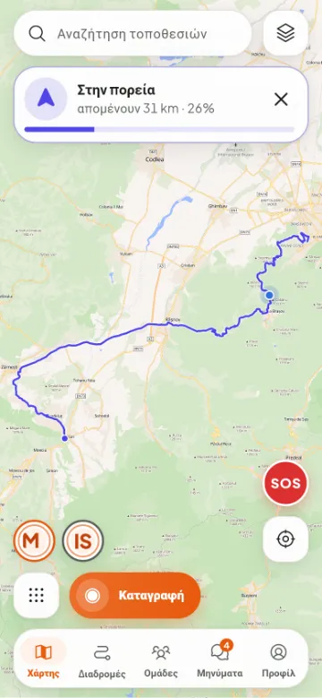 Σε διαδρομή: απομένουν 31 χλμ ως το Bran